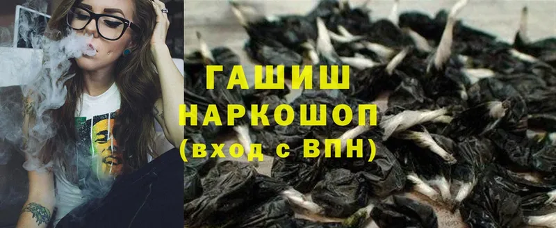 Что такое Курчалой OMG рабочий сайт  Кокаин  Меф  Марихуана  АМФ 